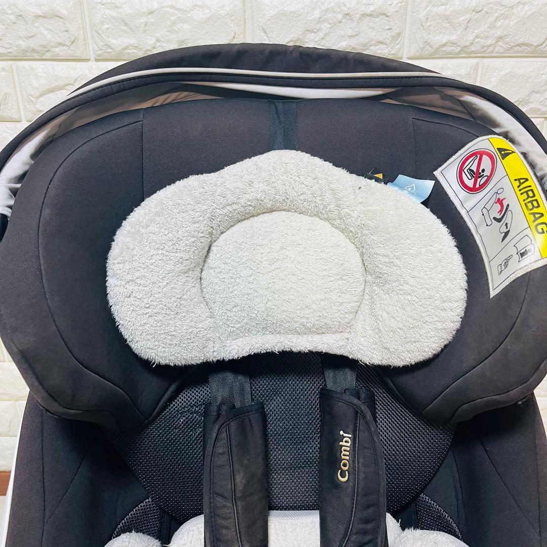 Combi チャイルドシート　クルムーヴスマート　エッグショック
