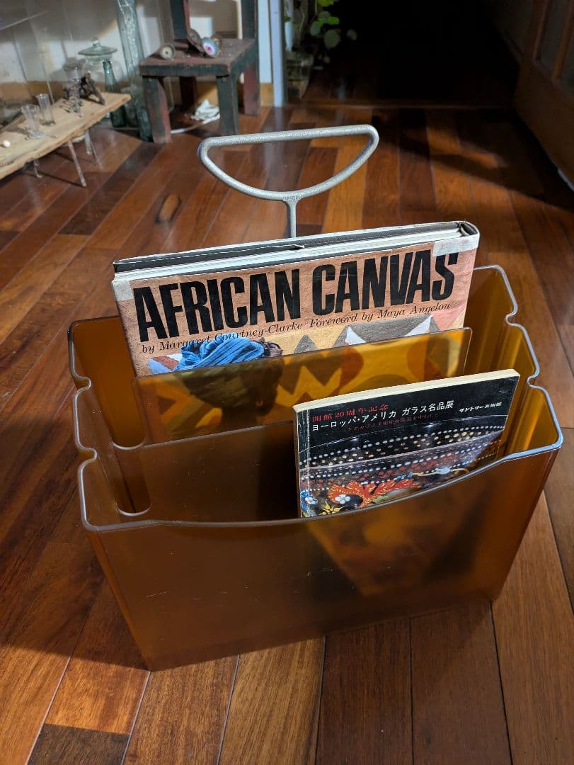 MAGIS 　プラステック　マガジンラック　ゥ゙ィンテージ　1988年 イタリー