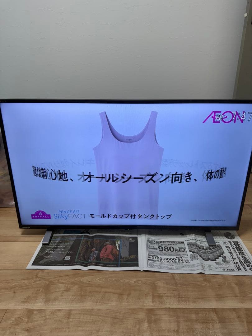 TOSHIBA 東芝　REGZA液晶テレビ　40v34 カード　リモコン付き