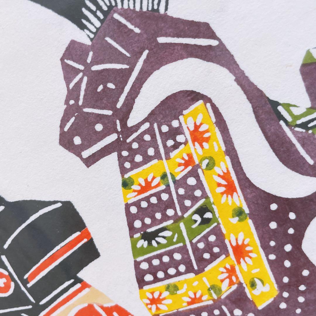 八幡駒 三春駒 芹沢銈介 額入り 型染 型絵染 民藝 馬