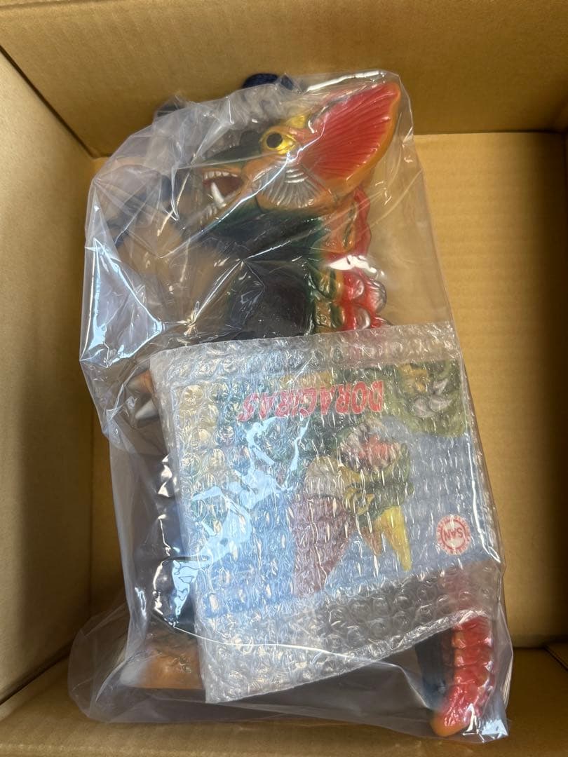 マルサン ドラギラス450 ソフビ 検 とろみ君 ブルマァク 怪獣 ゴジラ