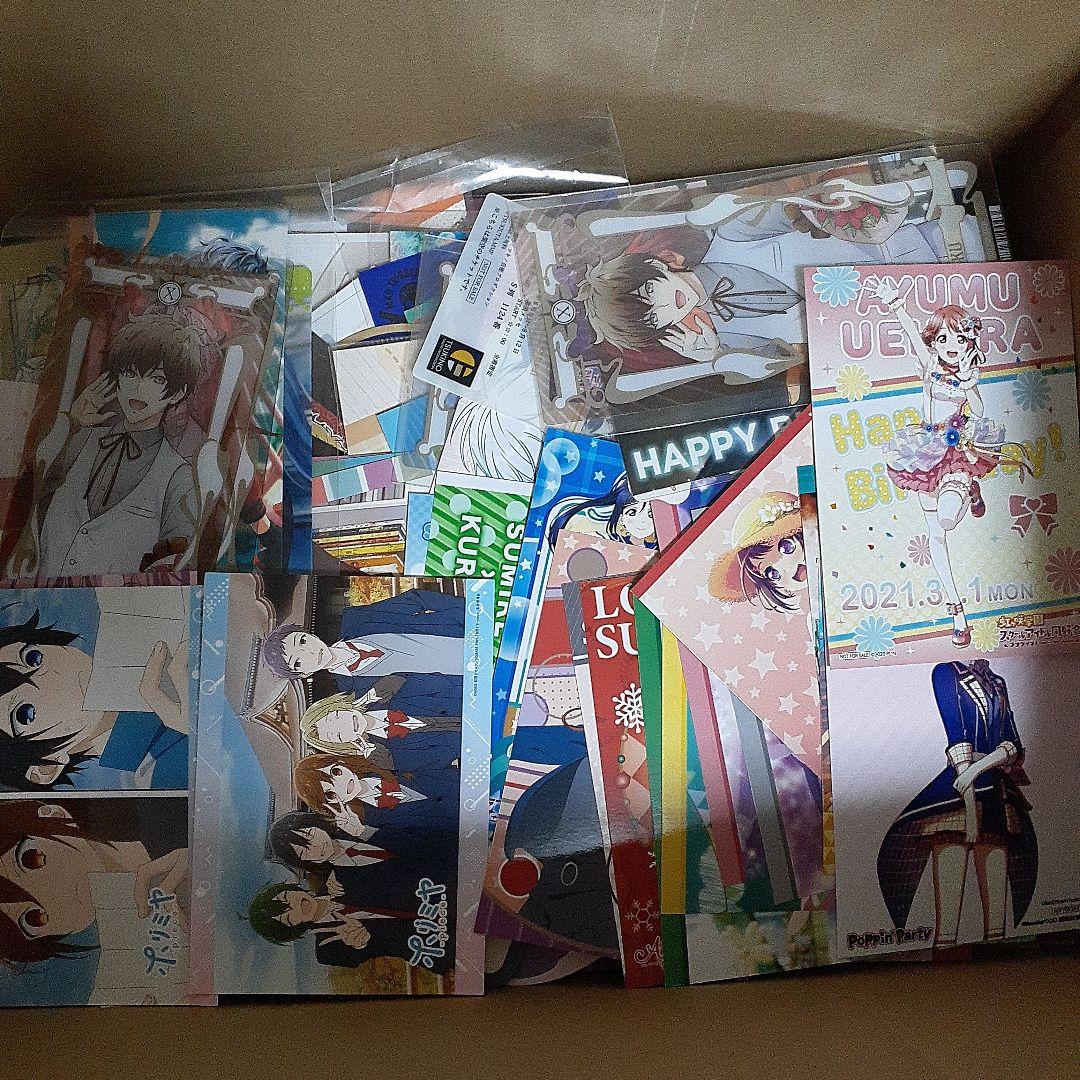 アニメ・マンガ・キャラクター　紙類　紙系　紙雑貨　大量　まとめ売り　大