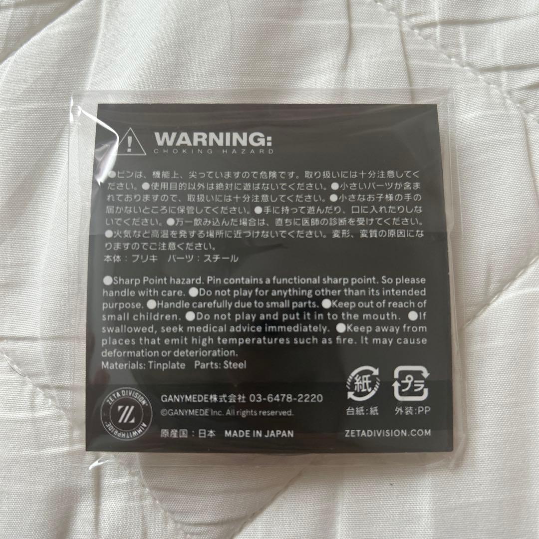 ZETADIVISION 第五人格部門 かず猫 缶バッチ10個セット 希少