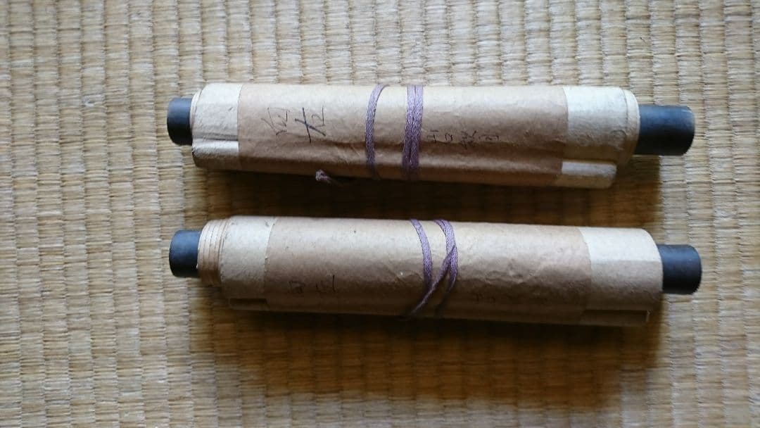 秋月　一対の書画