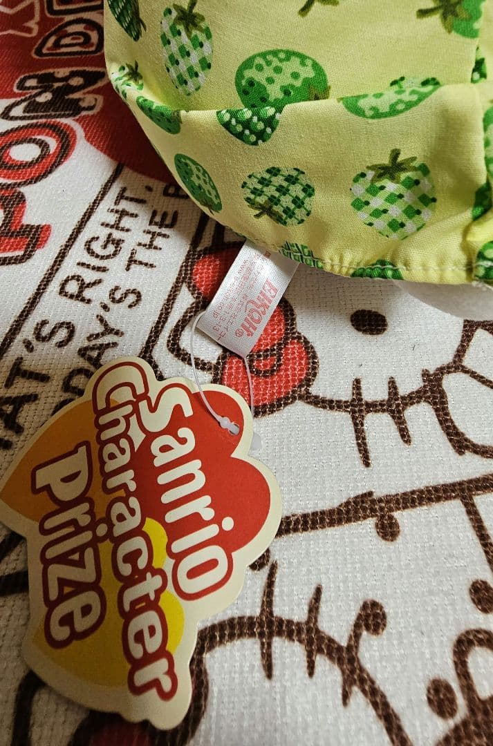 ハローキティ 苺 イチゴ ぬいぐるみ 3点 eikoh