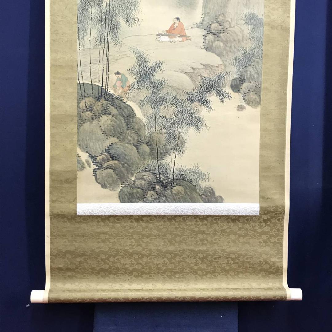 真作/翠村/竹林琴弾図/山水図/竹林山水図/掛軸/名家伝来/AD-880