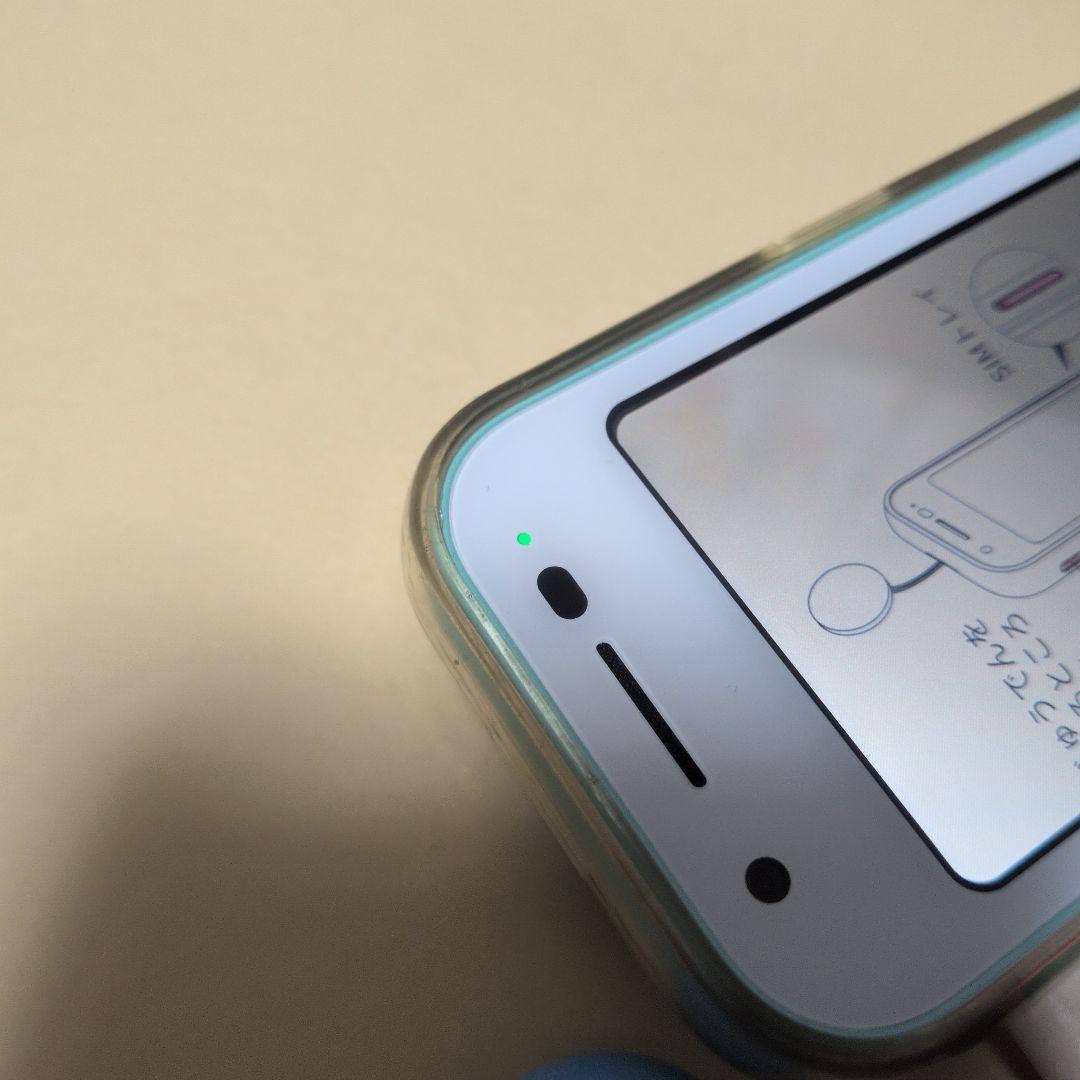 mamorino6 水色 本体