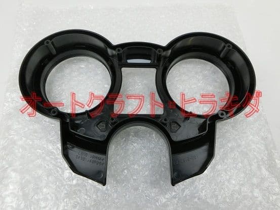 Z900RS　カワサキ純正　メーターアッパーカバー　ツヤ消し黒塗装仕上品