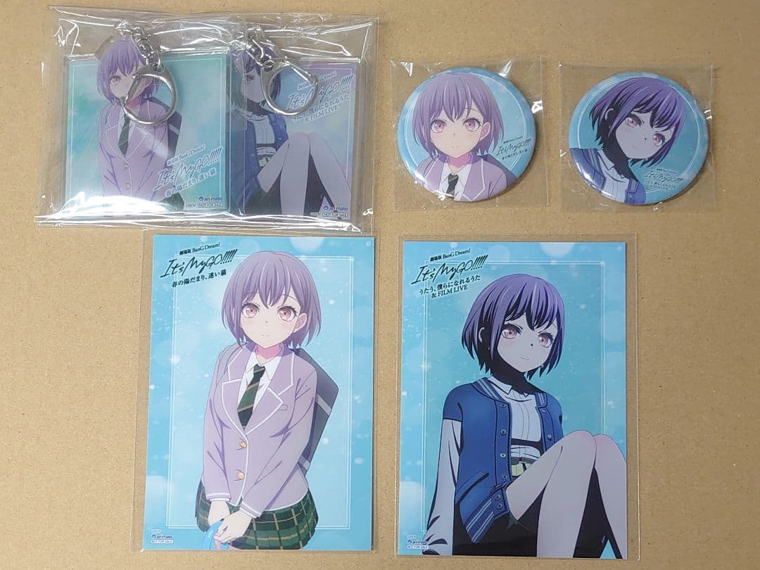 MyGO!!!!! 高松燈 缶バッジ ブロマイド アクキー セット