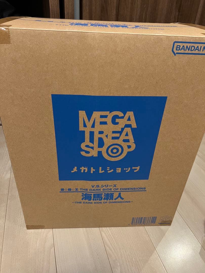 美品　遊戯王 THE DARK SIDE OF DIMENSIONS 海馬瀬人