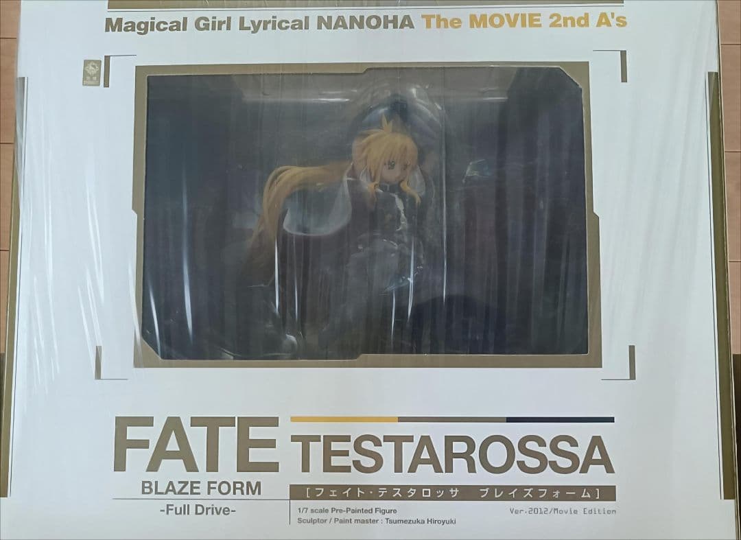 魔法少女リリカルなのは　フェイト・テスタロッサ　ブレイズフォーム