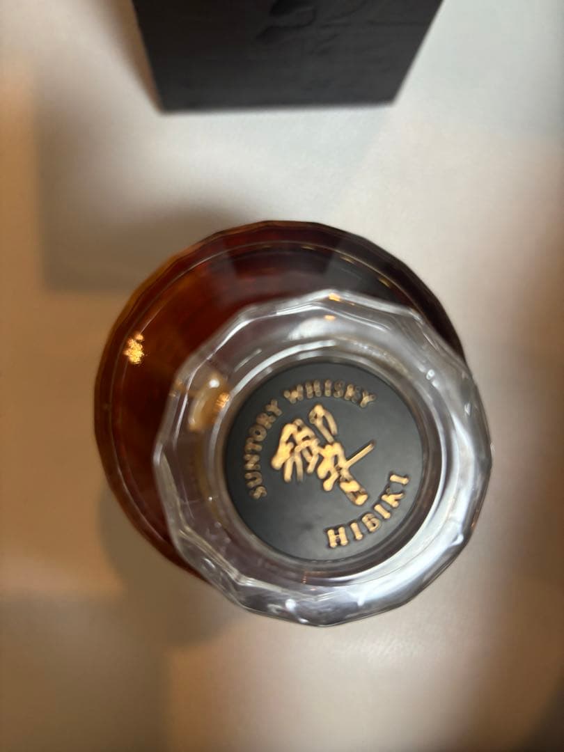 新品響HIBIKI 21年 ウイスキー 700ml