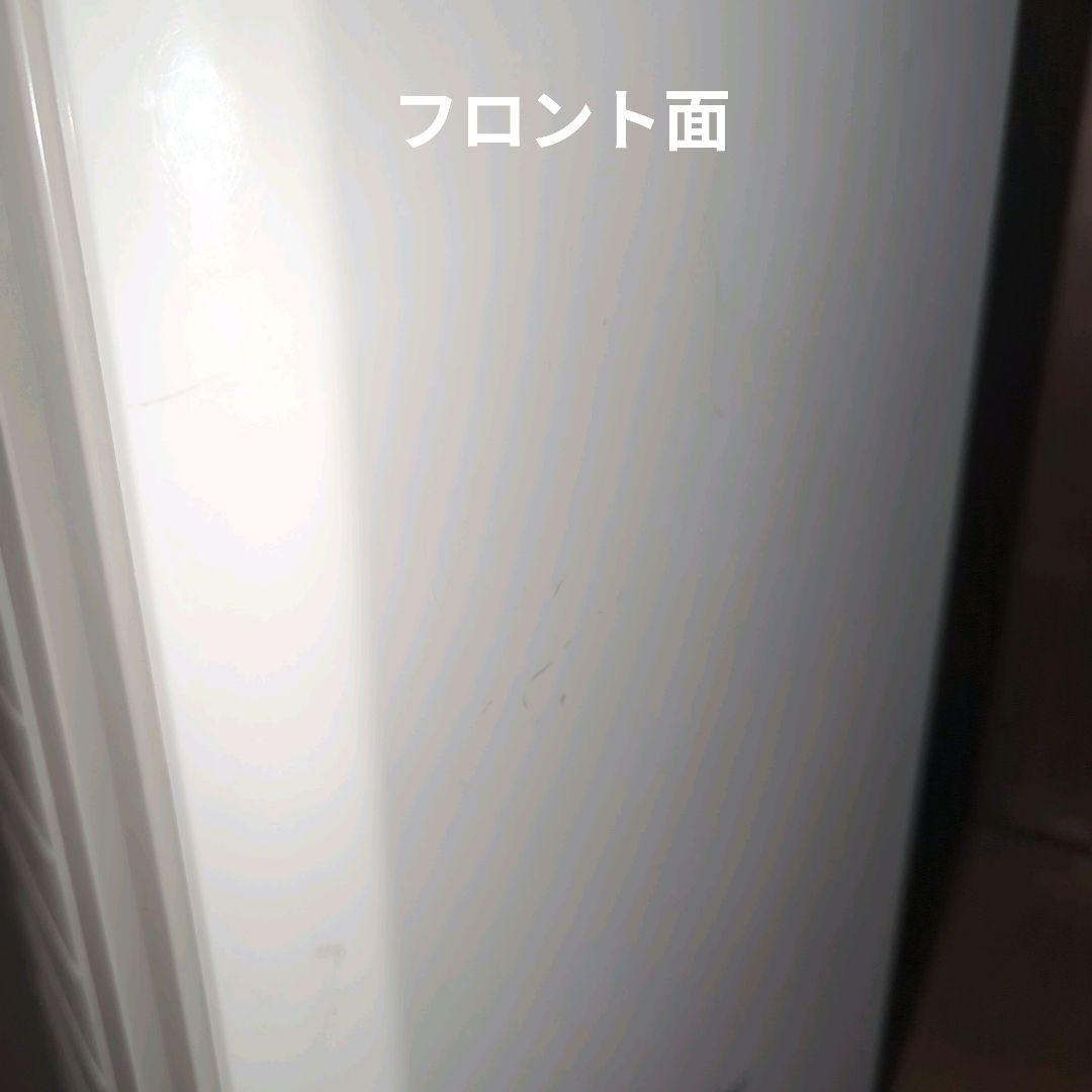 富士通ゼネラル 脱臭機 〜20畳 PLAZION プラズィオン HDS-302R