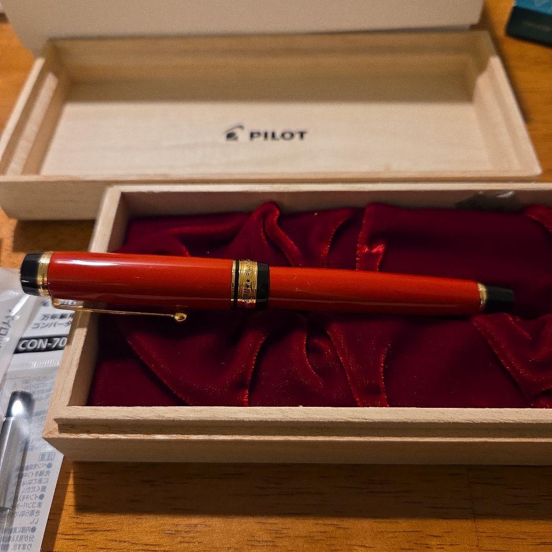 PILOT 万年筆 カスタム 845 シュ M 朱