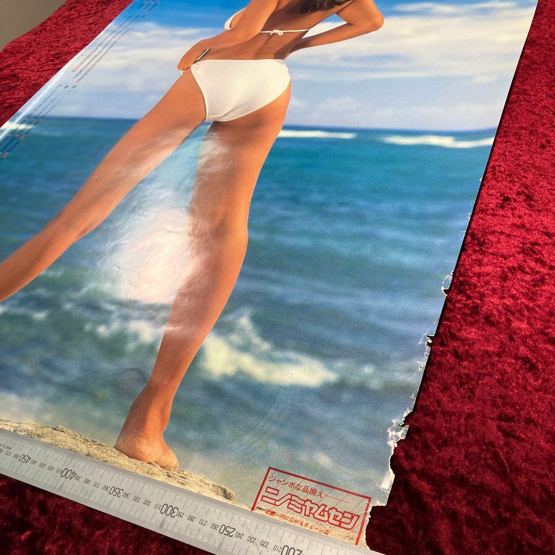 フローレンス芳賀？　ニノミヤムセン　1985年度カレンダー付き　B1　ポスター