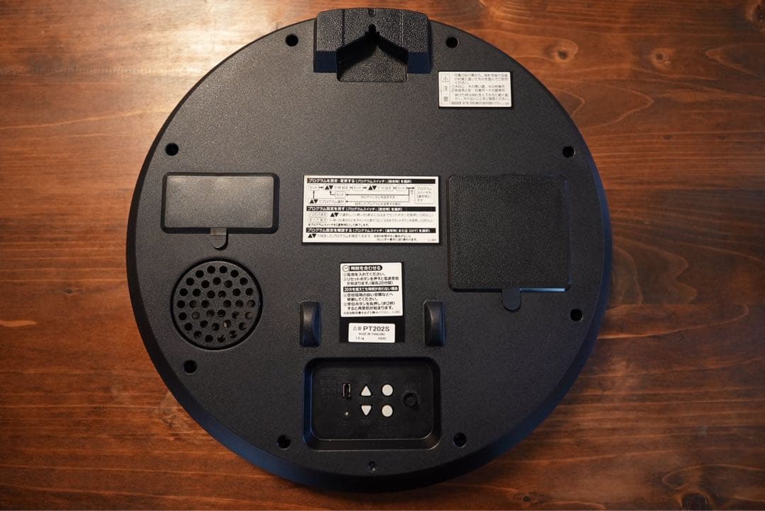 掛け時計 セイコー SEIKO 壁掛け PT202S 電波時計