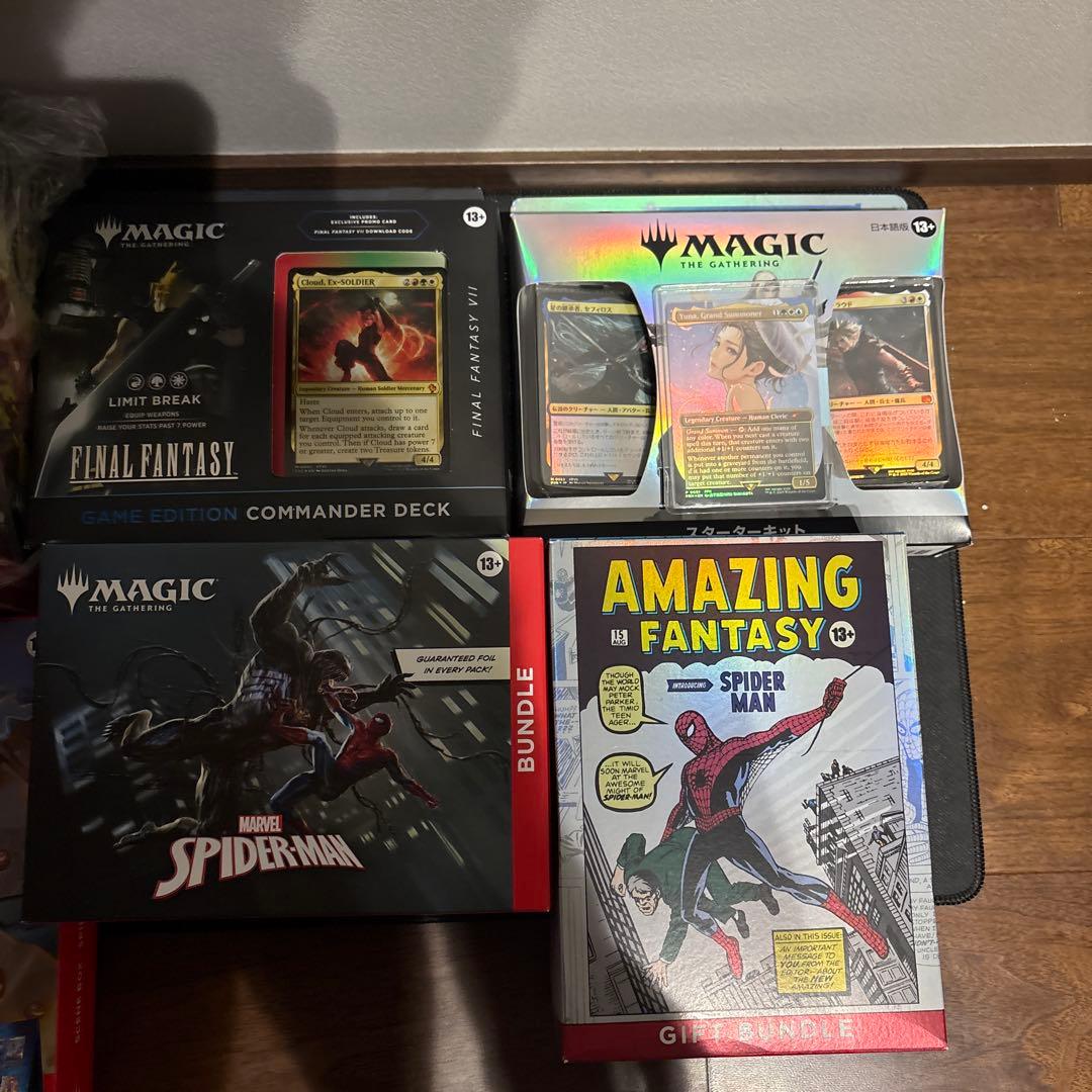 マジックザギャザリング スペシャルセット