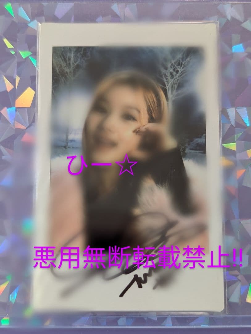 TWICE サナ チェキ Doughnut