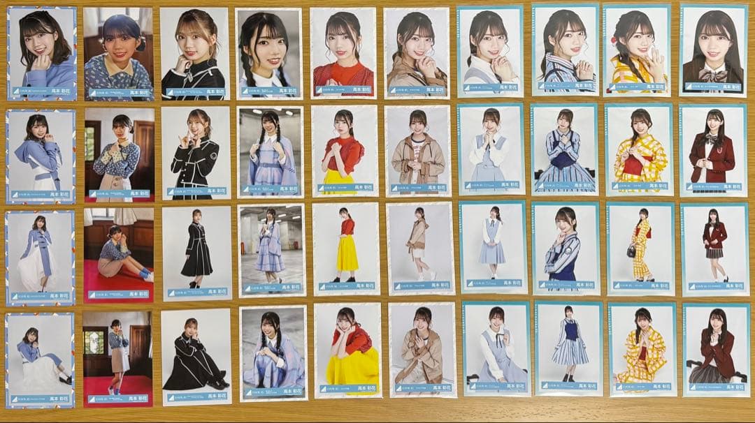 d*3様 日向坂46 高本彩花　生写真　58コンプ＋α まとめ売り　240枚