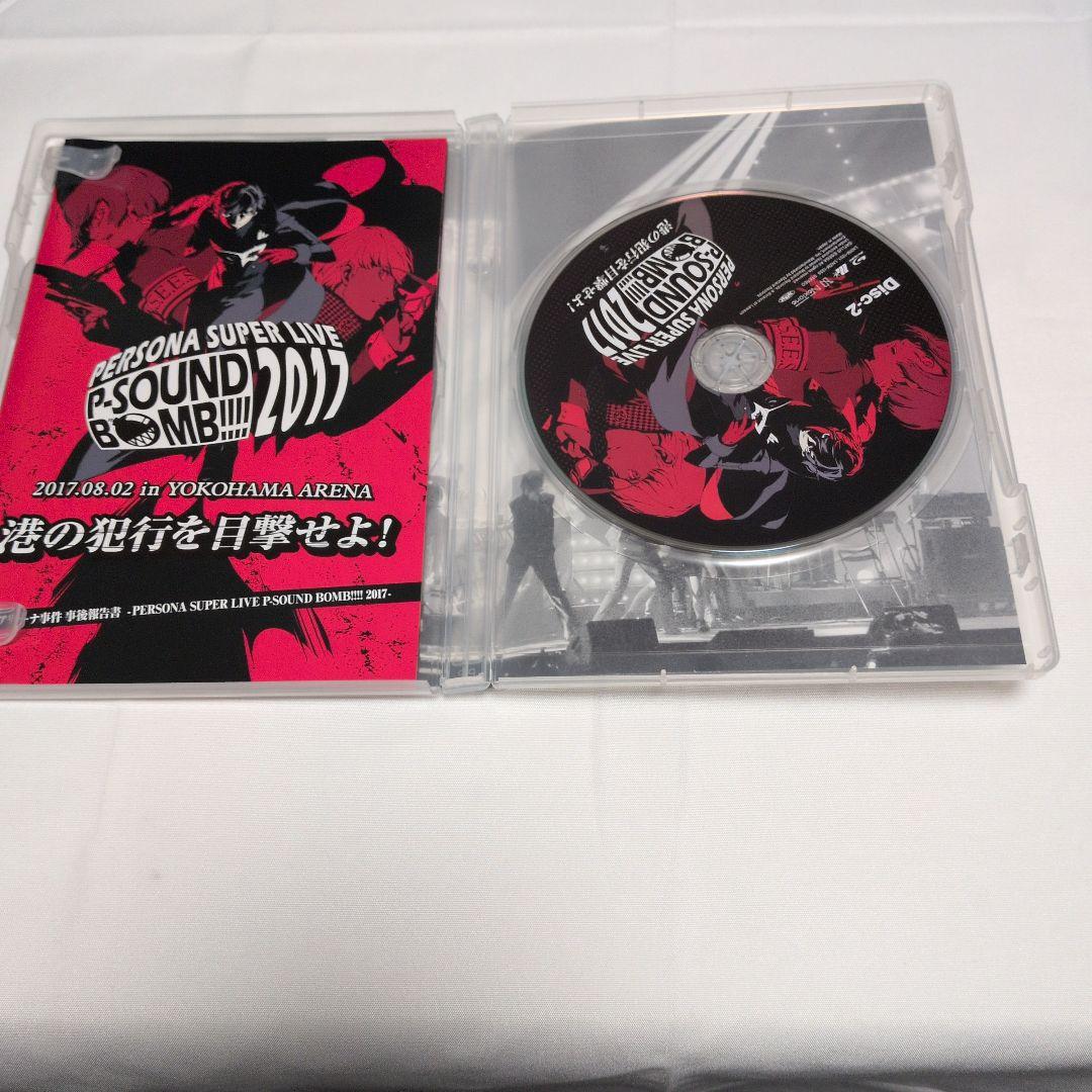 ミュージック PERSONA SUPER LIVE P-SOUND BOMB!!!! 2017