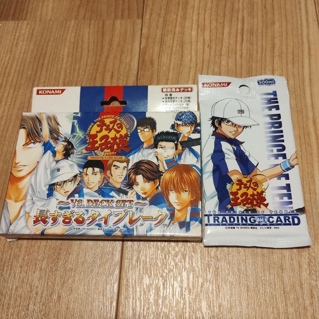 当時物　絶版　テニスの王子様　カード　Vol.6　長すぎるタイブレーク デッキ