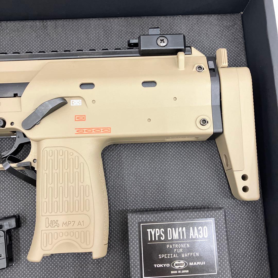 HF5986 東京マルイ ガスブローバック MP7A1 タンカラー
