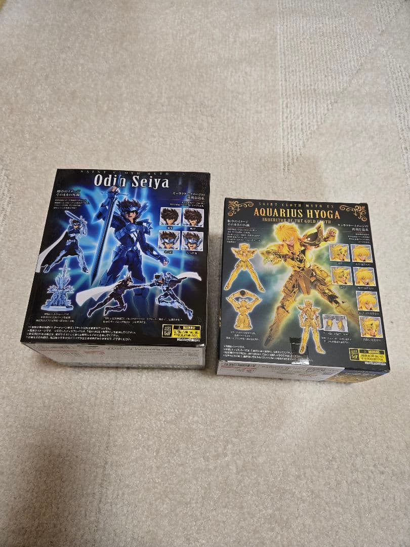 聖闘士聖衣神話フィギュア2点セット(新品未開封）