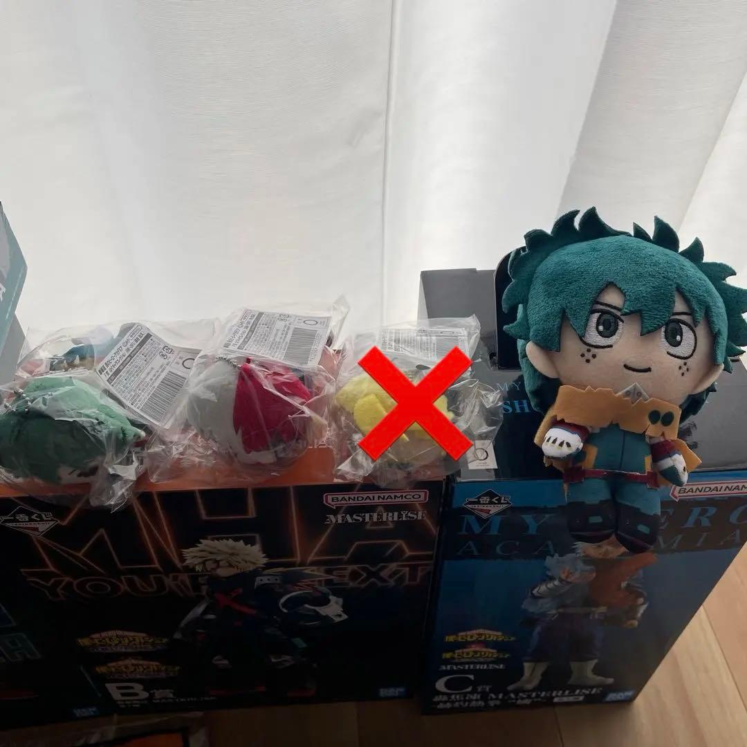 僕のヒーローアカデミア くじ まとめ売り