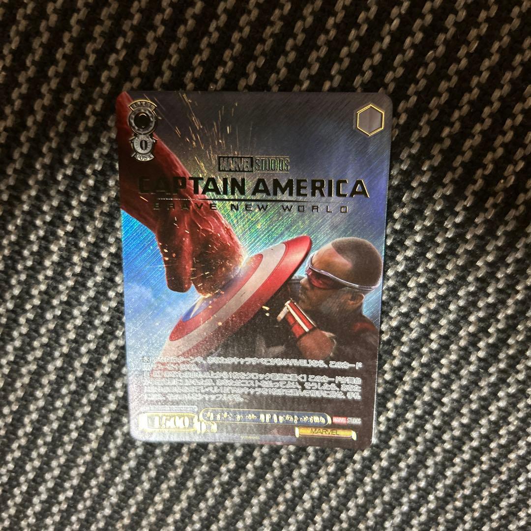 ヴァイスMARVELブレイブ・ニュー・ワールド キャプテン・アメリカ SSP
