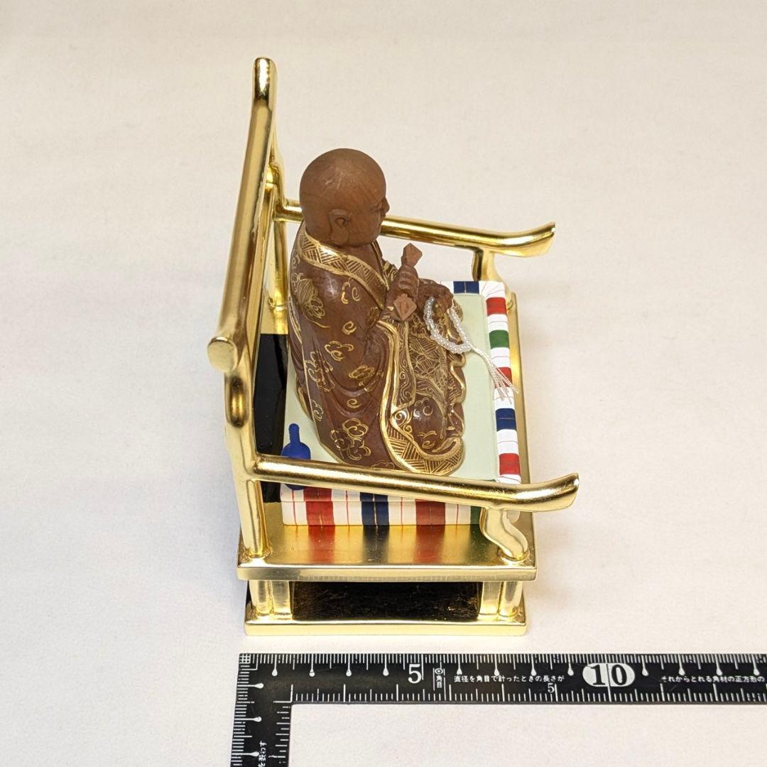 【フォロー割・新品】 弘法大師　金泥　紅檀　総高さ約12.5cm　空海