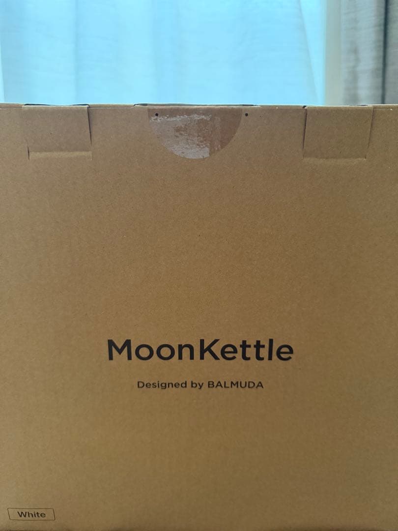 【はるか】【未開封】BALMUDA MoonKettle(白)3点セット