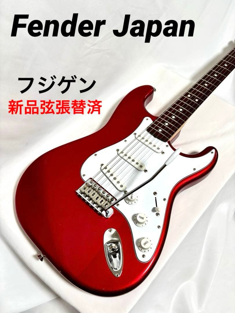 【新品弦張替済】Fender Japan ストラト キャディーアップルレッド