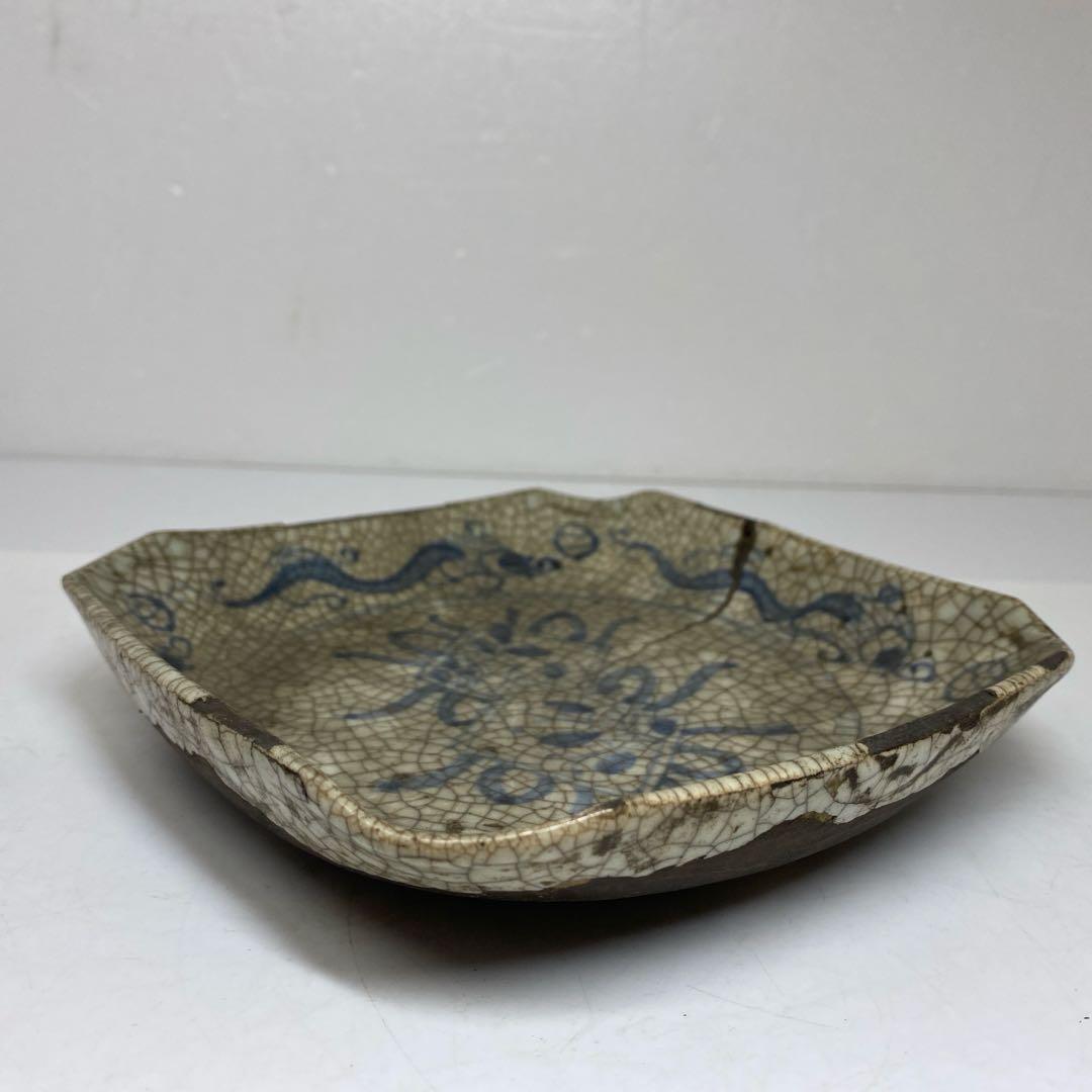 中国明時代　呉須古染付　四方鉢　東さ7-0330①