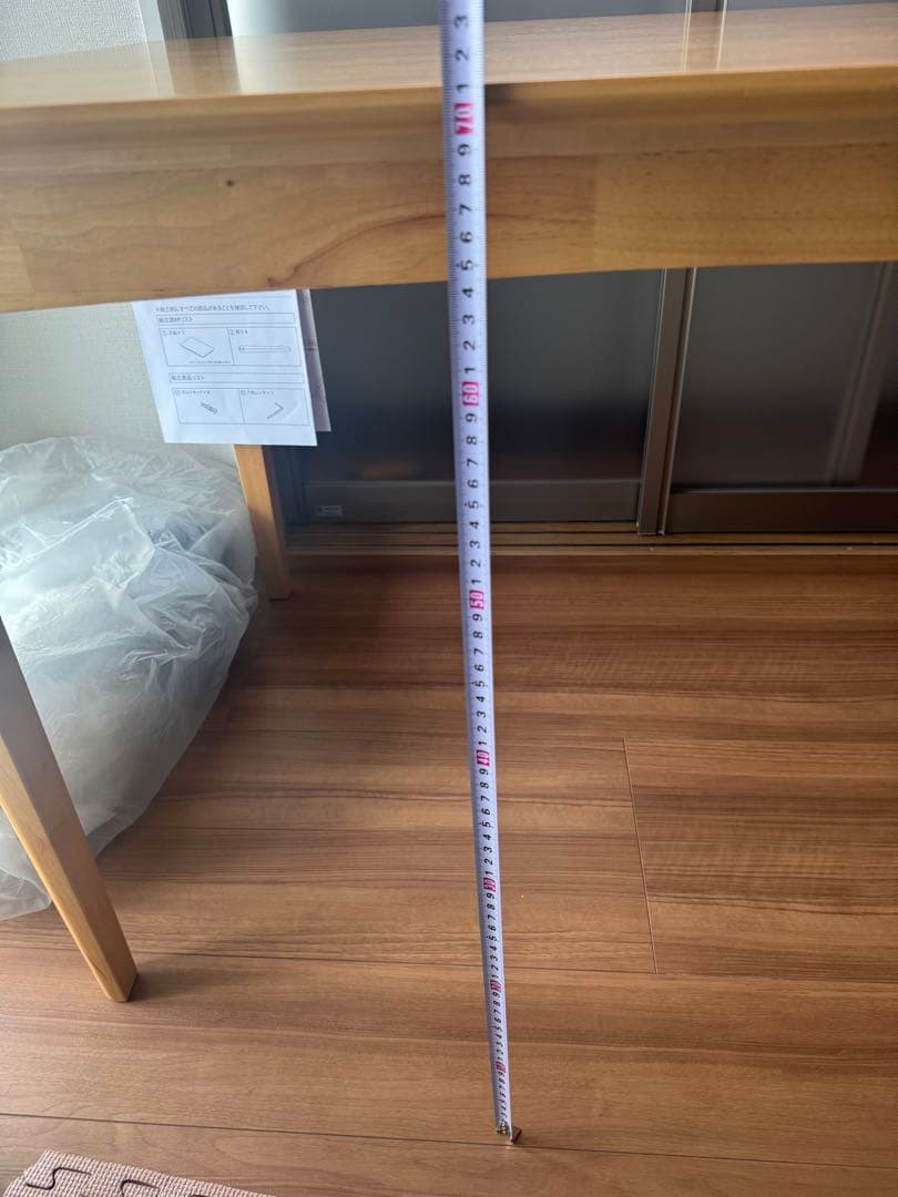 送料無料！ナチュラルウッド ダイニングテーブル 4人用