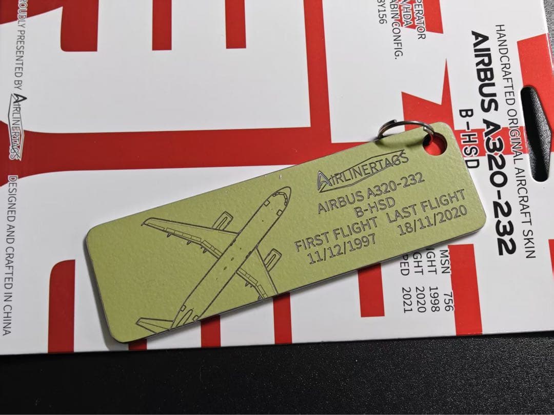 KA ドラゴン航空 Airlinertags B737-200 ロゴ部分カット