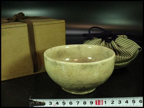 茶道具 古萩 茶碗 仕服 時代物(K-XA816)