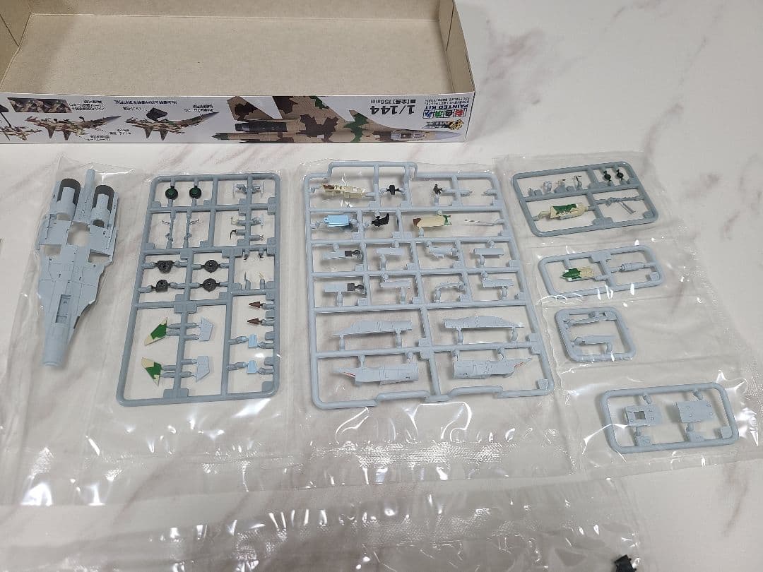 トミーテック 技MIX 航空機シリーズ 1/144 BKC Su-27M