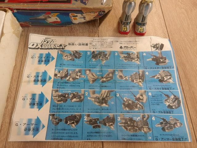 超合金　クローバーガンダム合体セット　説明書付　ポピー