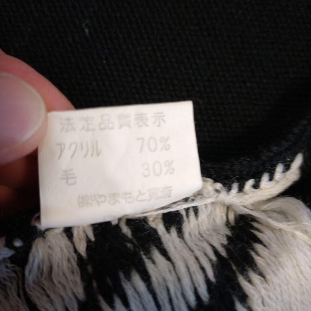 【入手困難】どんベスト　子供サイズ