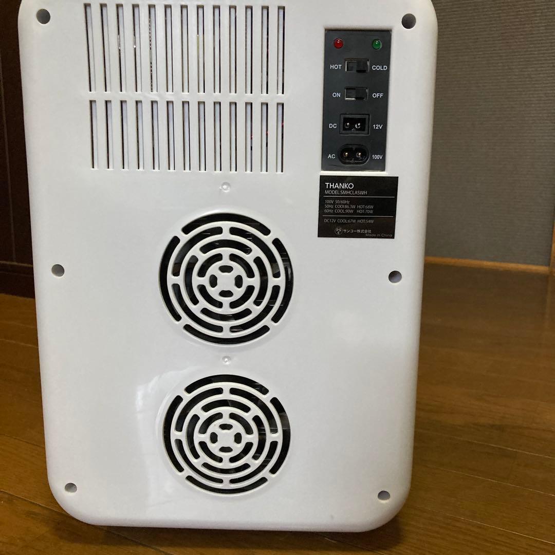 サンコー　自分専用おとしずか冷温庫20L