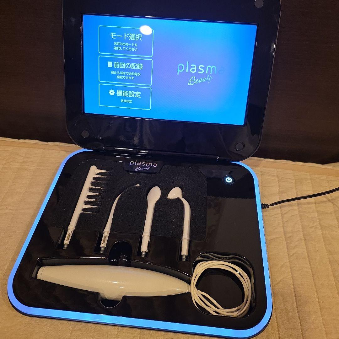 値下げしました plasma Beauty ツインエステ 美顔器