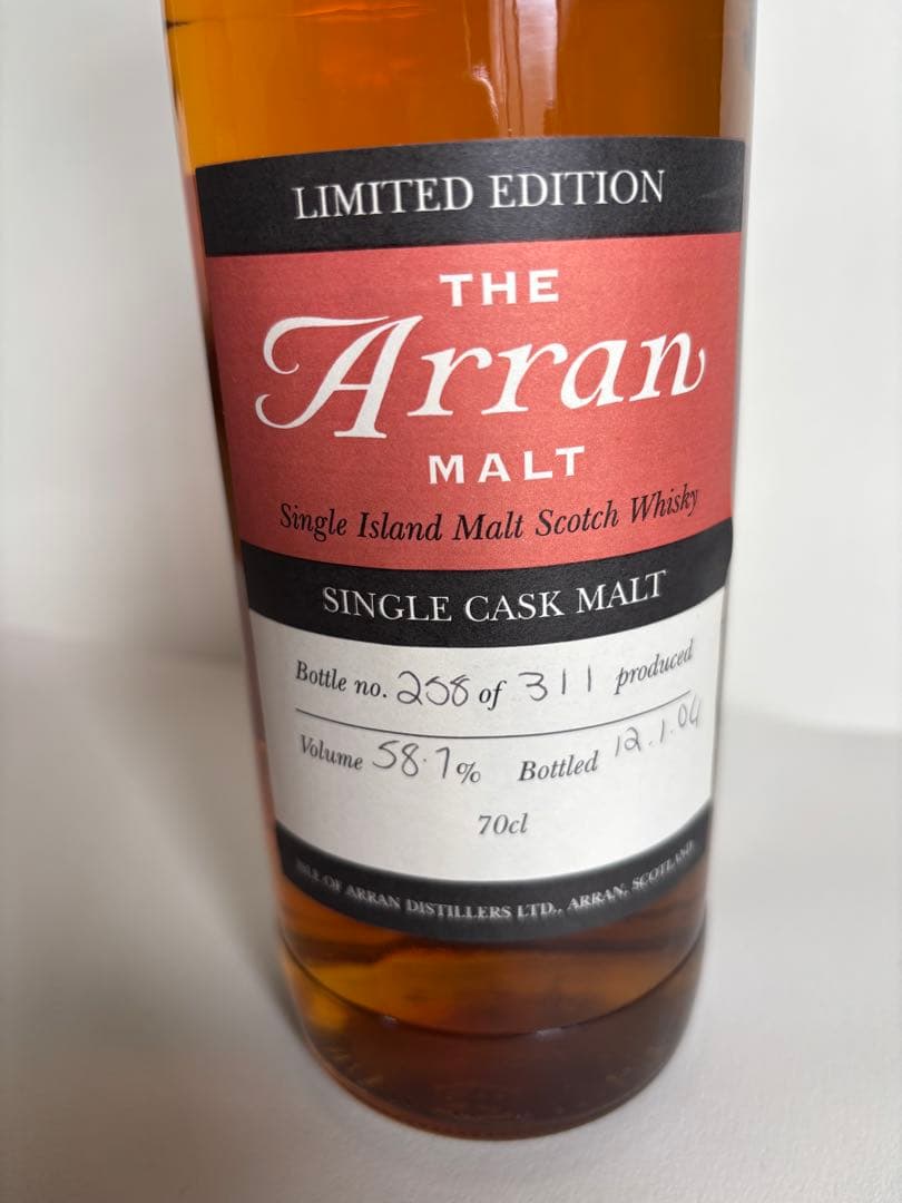 アランモルト Arran Malt シングルカスク 限定版 58.7% 未開封品