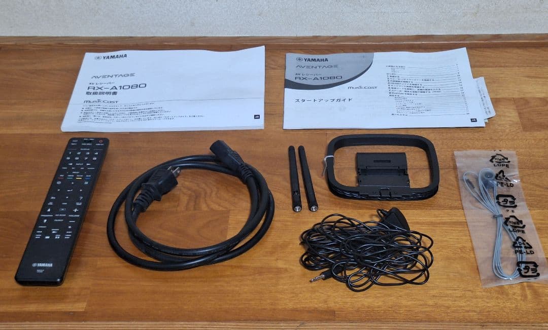 YAMAHA ヤマハ RX-A1080 AVアンプ 元箱付き