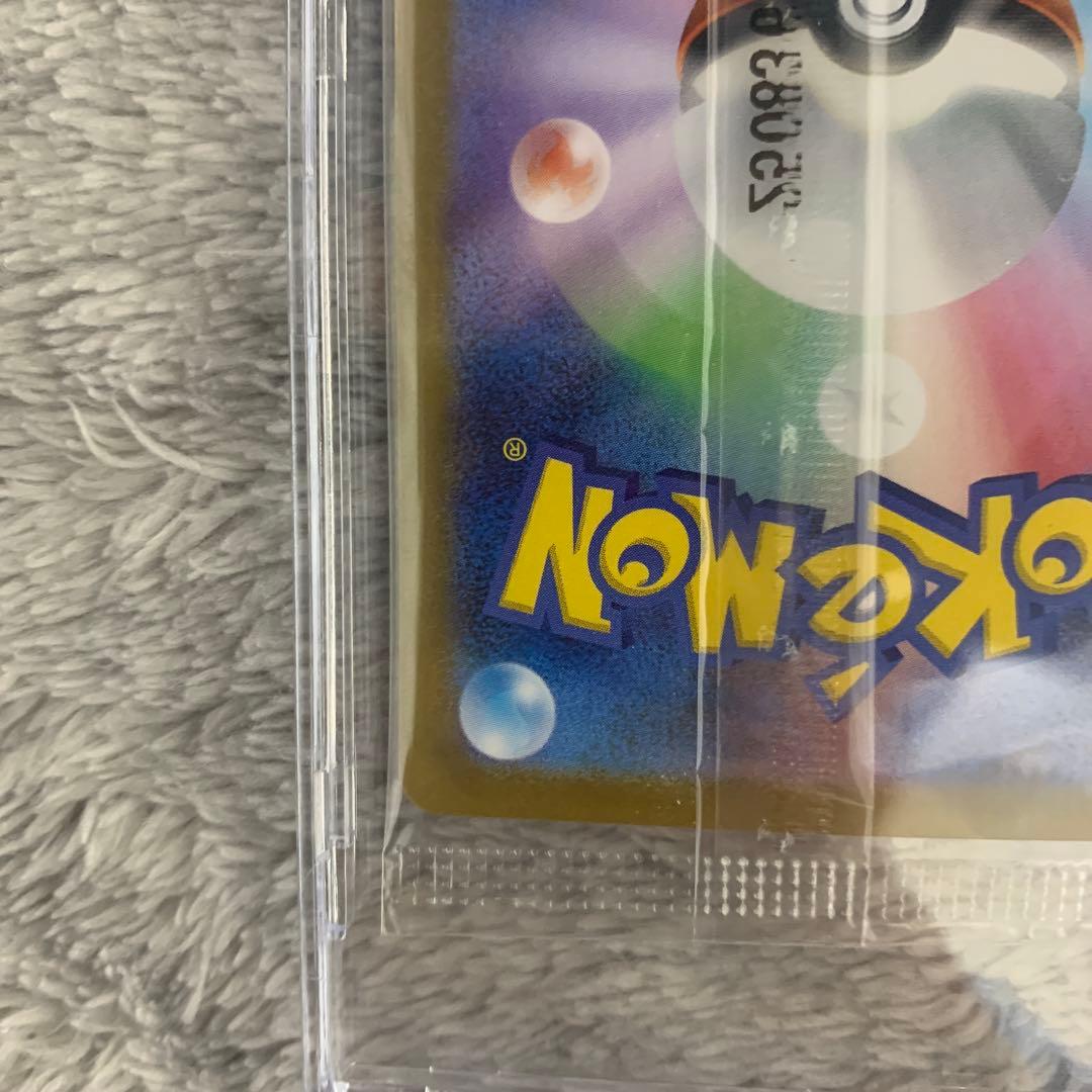 ポケモンカード　ビクティニ BWR 争奪戦