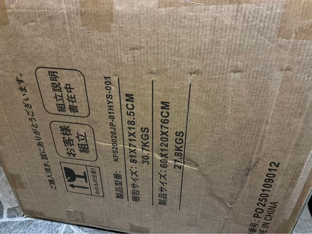 ダイニングテーブル 幅120 折りたたみデスク 伸長式 バタフライ イス付き