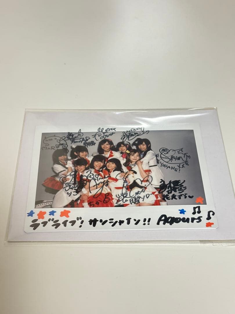 ラブライブ！サンシャイン!! 直筆サイン入り写真