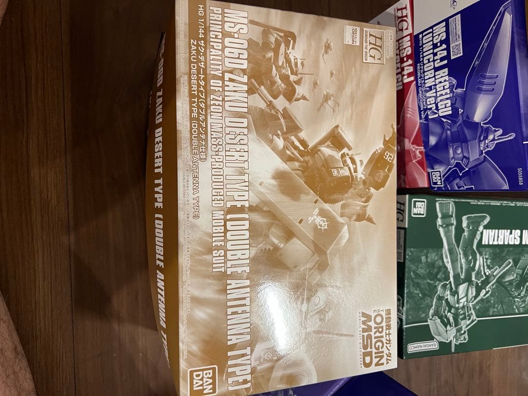 ガンプラ　HGUC プレミアムバンダイ限定 13個　積みプラ　未組み立て