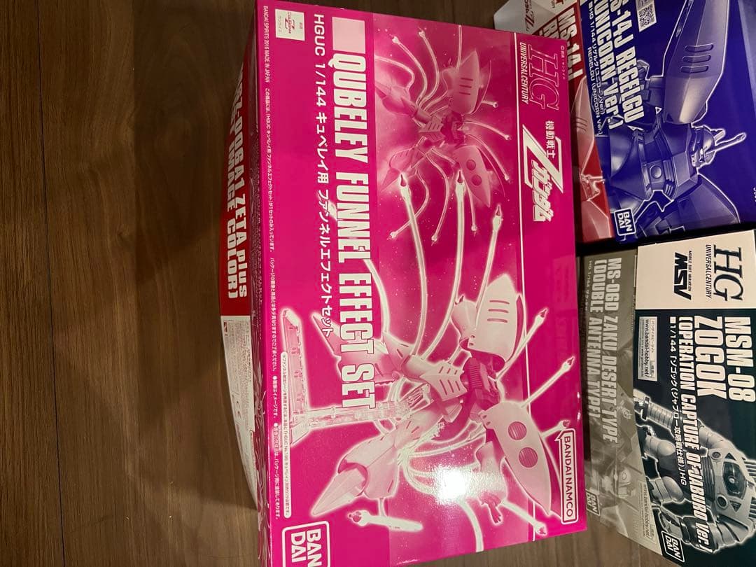 ガンプラ　HGUC プレミアムバンダイ限定 13個　積みプラ　未組み立て