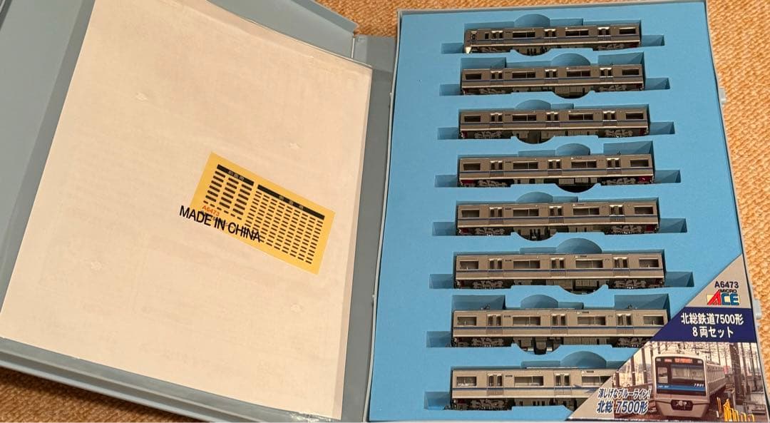 A-6473北総鉄道　MICRO ACE