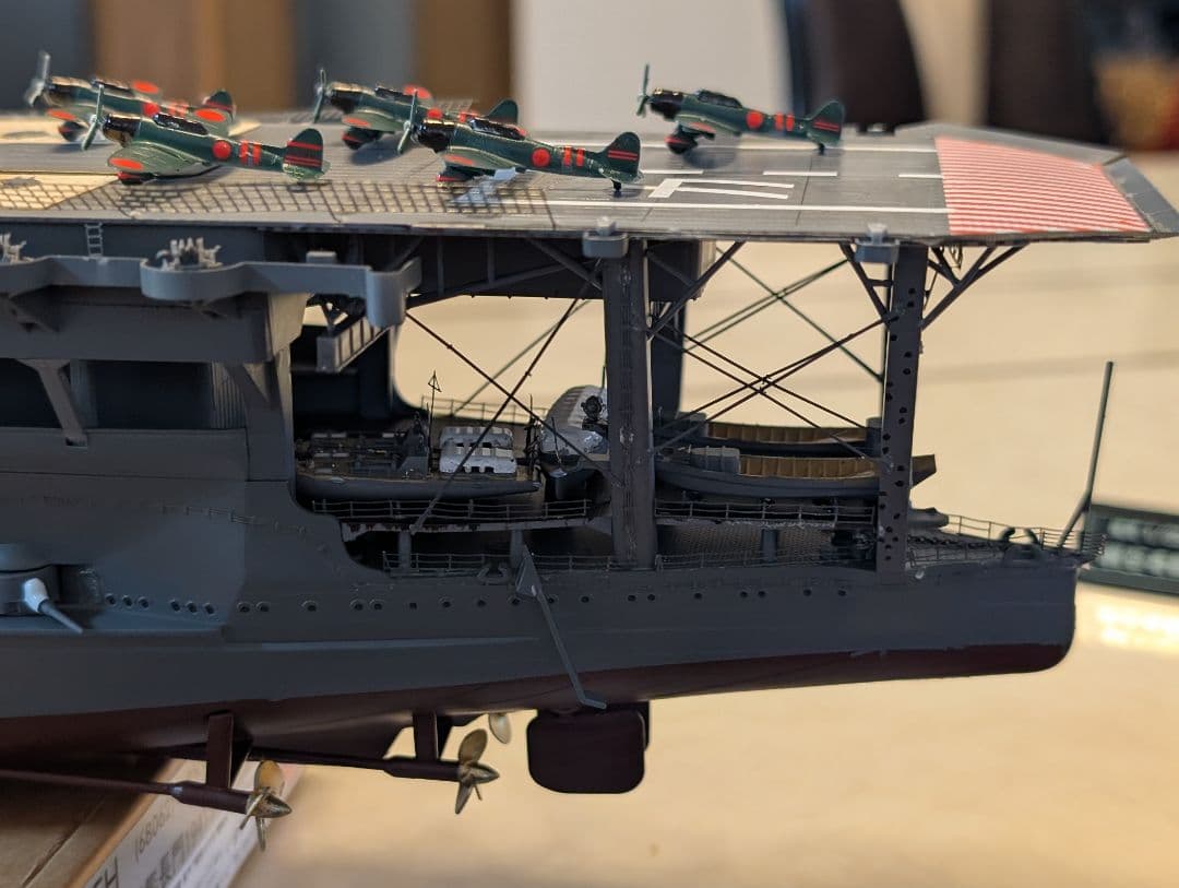 旧 日本海軍 航空母艦　加賀　1/350スケール完成品